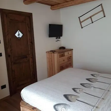 Διαμέρισμα La Maison 