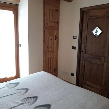 La Maison 